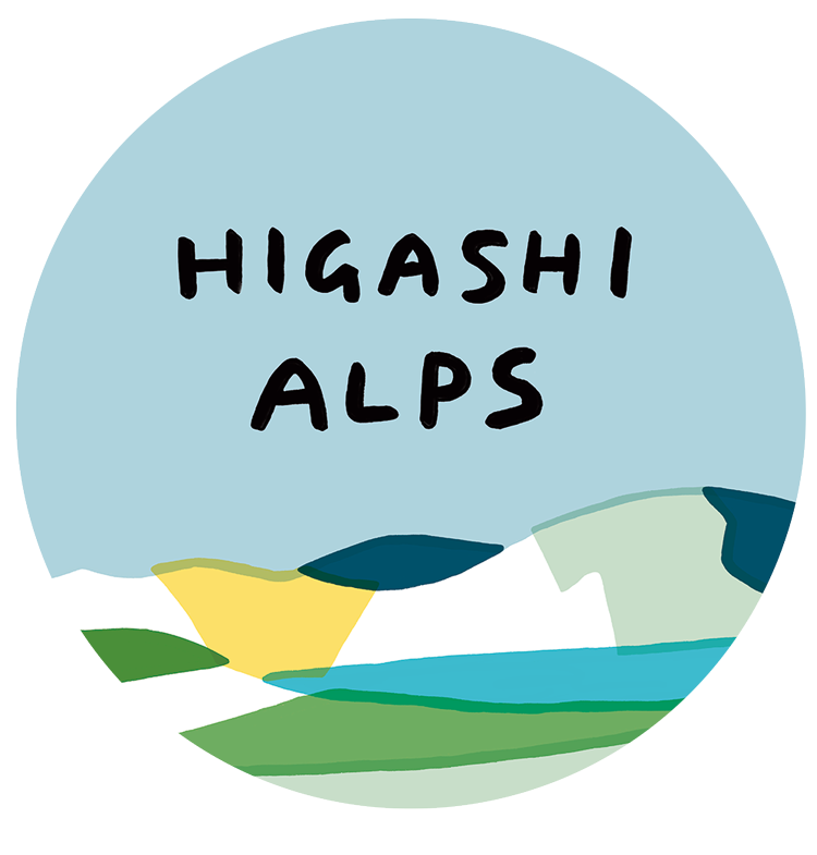 HIGASHI ALPS