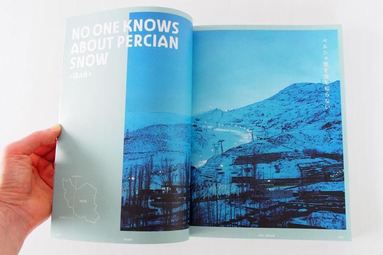 『LOCKET』 第6号 SKI ISSUE