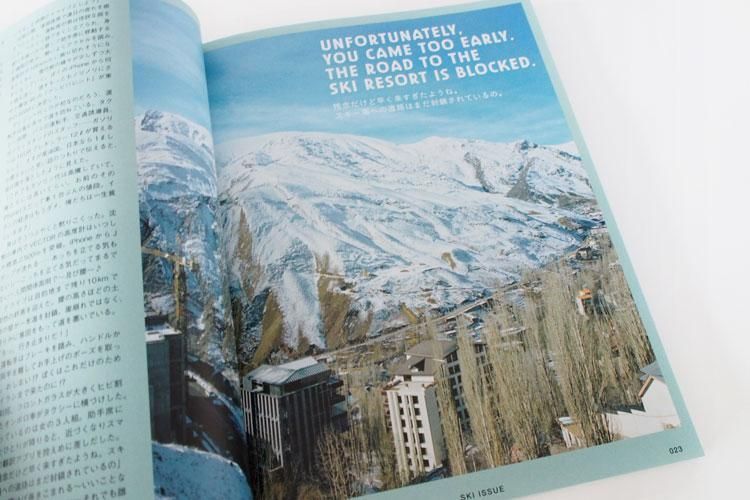 『LOCKET』 第6号 SKI ISSUE