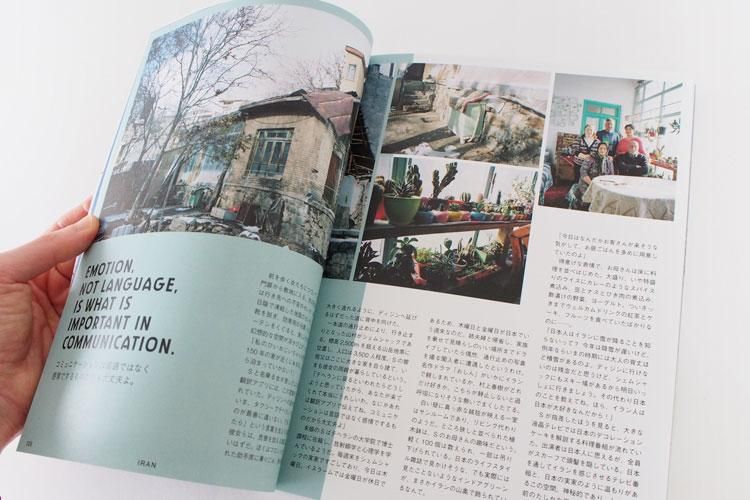 『LOCKET』 第6号 SKI ISSUE