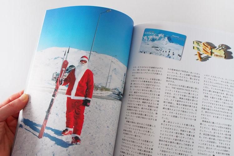 『LOCKET』 第6号 SKI ISSUE