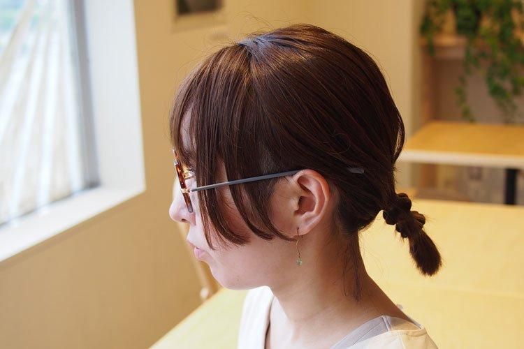 Ciqi MIKK sunglasses