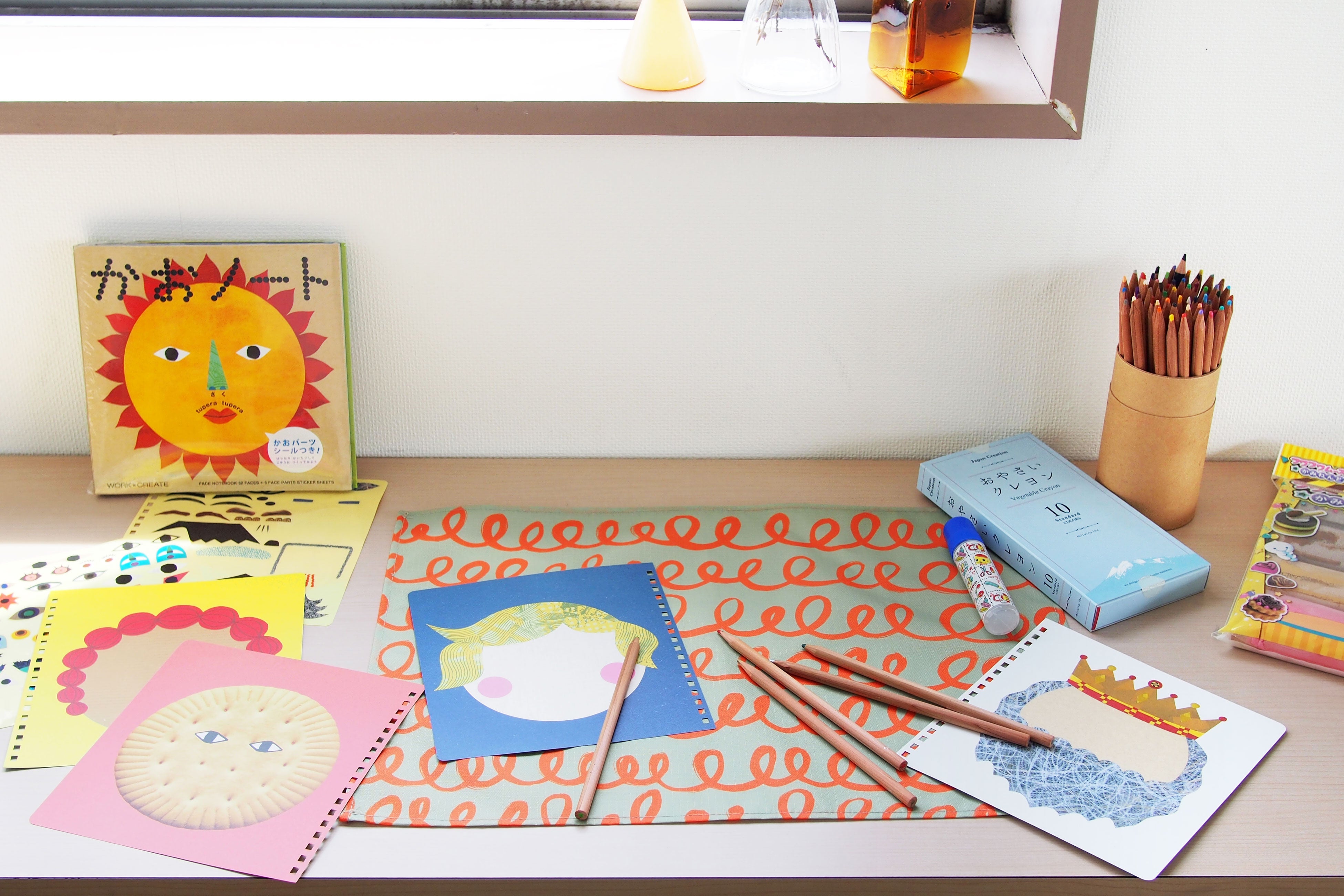 Goma Place mat
