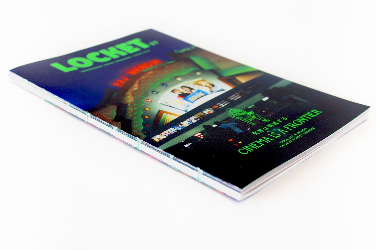 『LOCKET』 第7号 CINEMA ISSUE