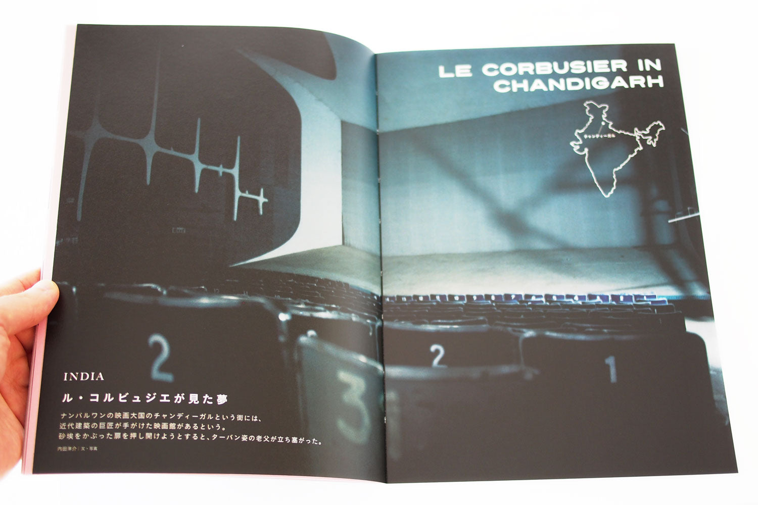 『LOCKET』 第7号 CINEMA ISSUE