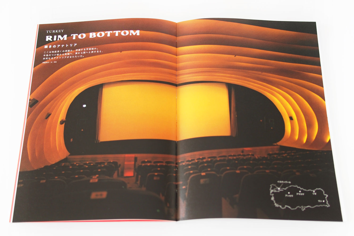 『LOCKET』 第7号 CINEMA ISSUE
