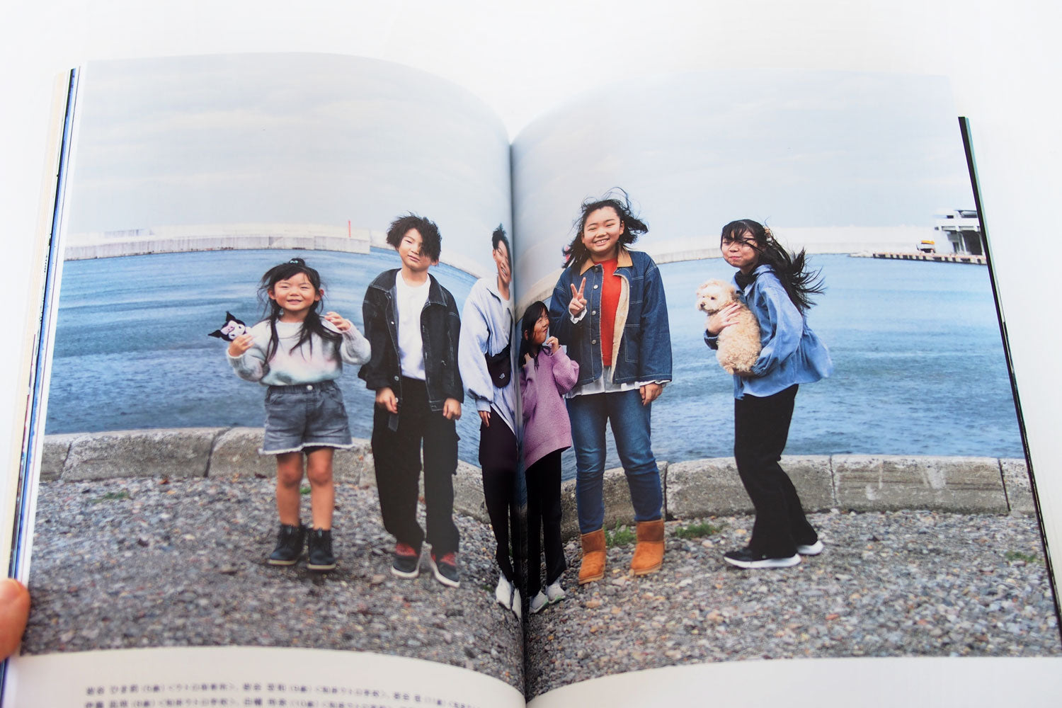 SHIRETOKO SUSTAINABLE 海と、森と、人。vol.8