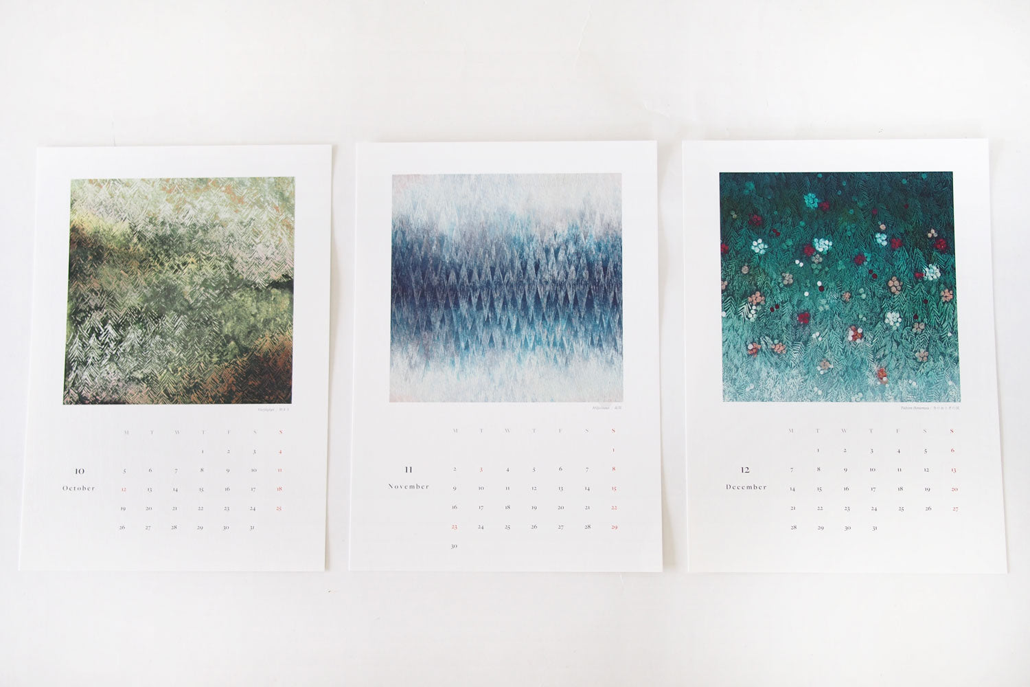 2026 Calendar - ever-changing landscape - / arkietti