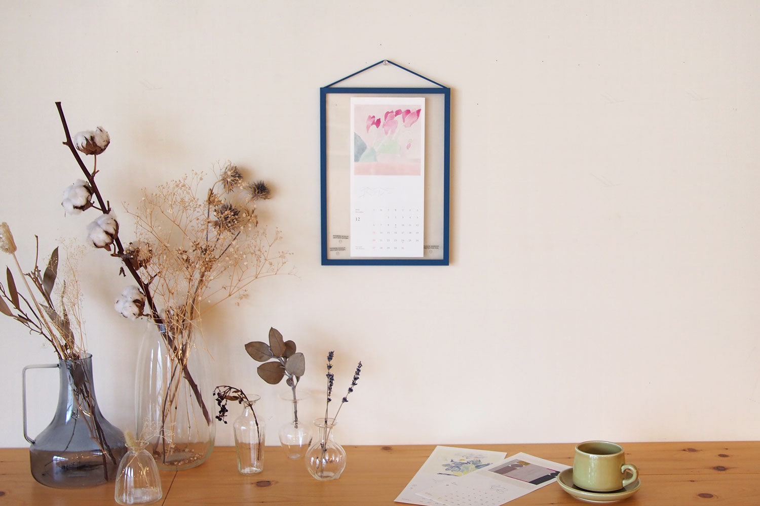 2026 保手濱拓カレンダー