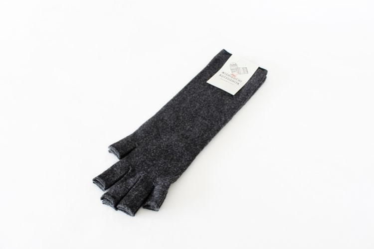 メリノウール100％アームウォーマー／NISHIGUCHI KUTSUSHITA