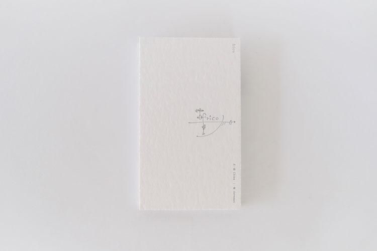 音楽絵本『frico』