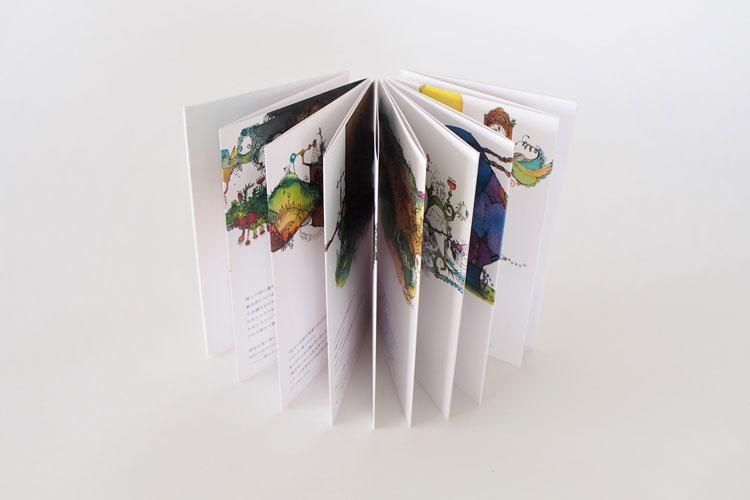 音楽絵本『frico』