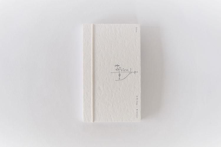 音楽絵本『frico』