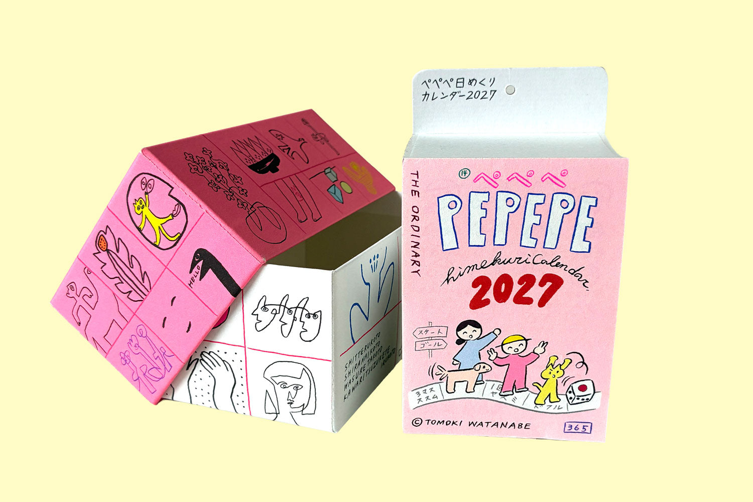 【予約商品(11月中旬以降)】ぺぺぺ日めくりカレンダー 2027（BOXセット）