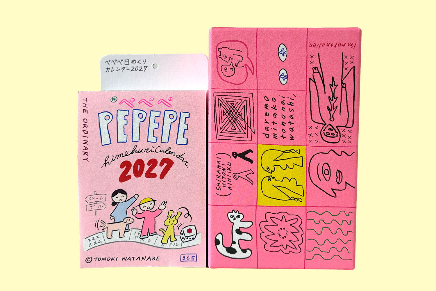 【予約商品(11月中旬以降)】ぺぺぺ日めくりカレンダー 2027（BOXセット）