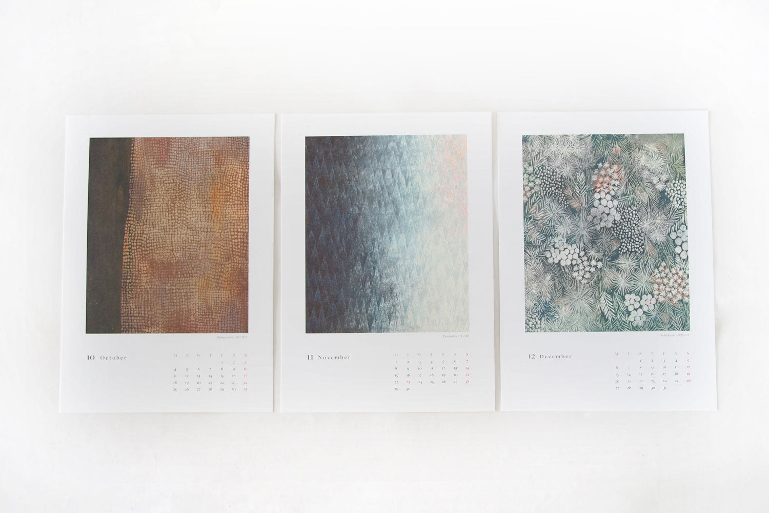 2027 Calendar - layers of time - ／ arkietti