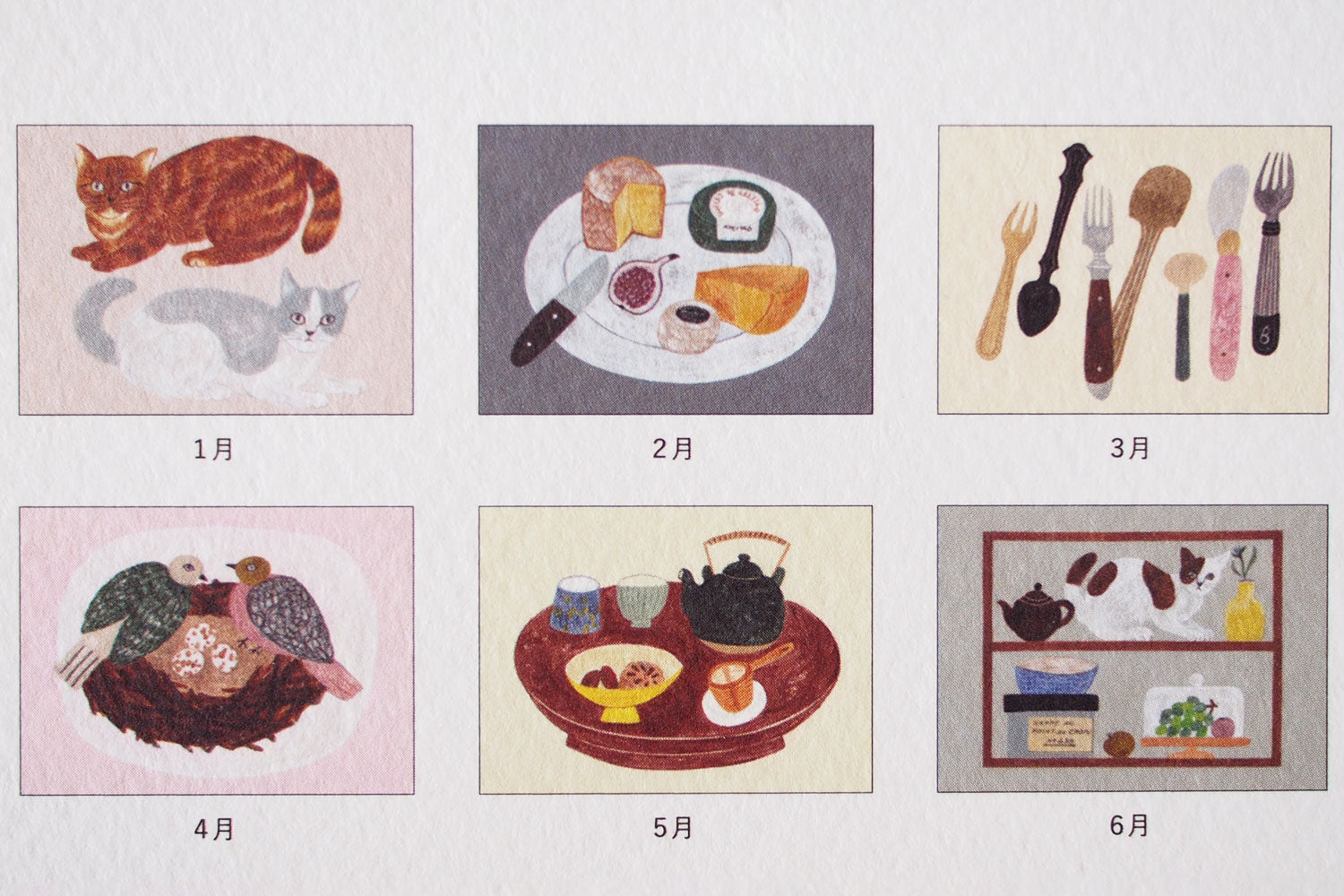 2026 KURASHI CALENDAR