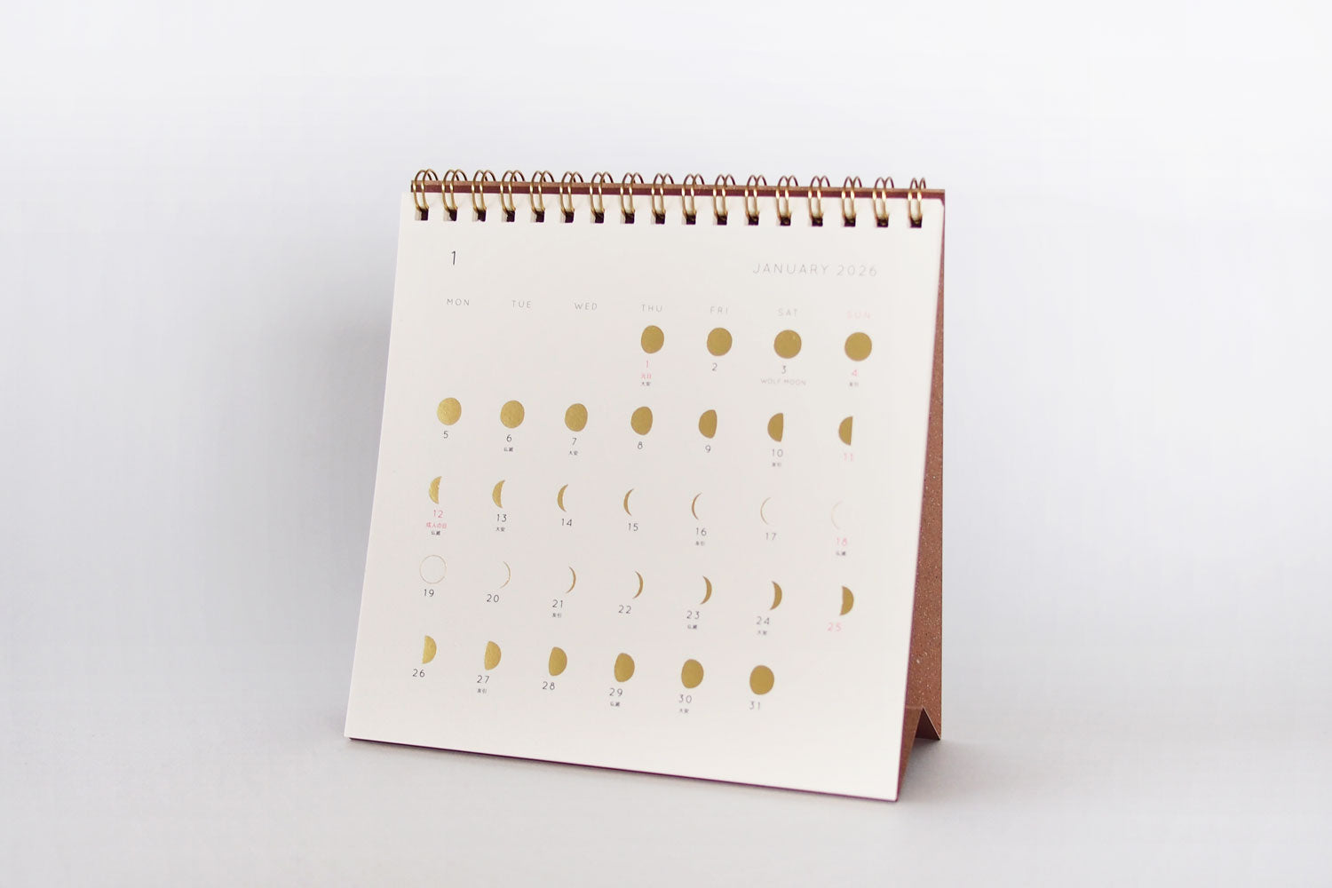 MATOKA 2026 THE MOON CALENDER