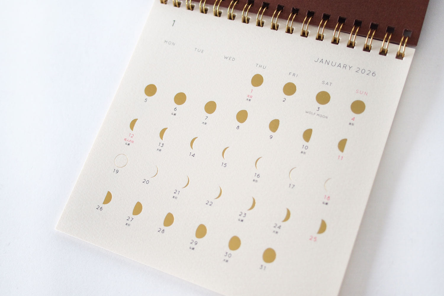 MATOKA 2026 THE MOON CALENDER