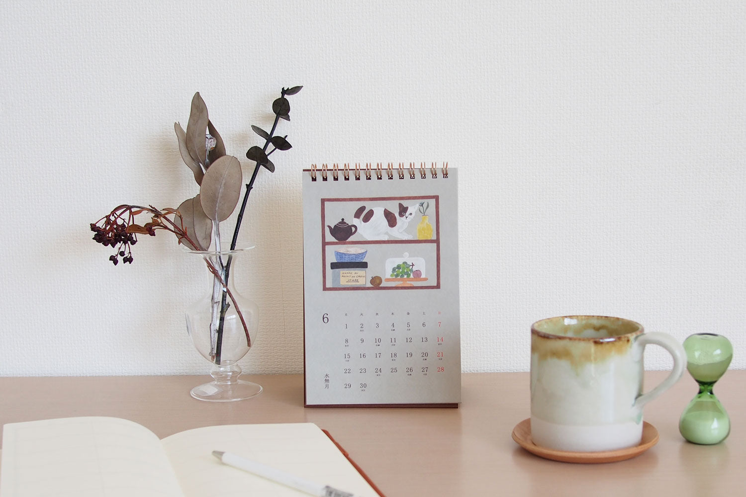 2026 KURASHI CALENDAR