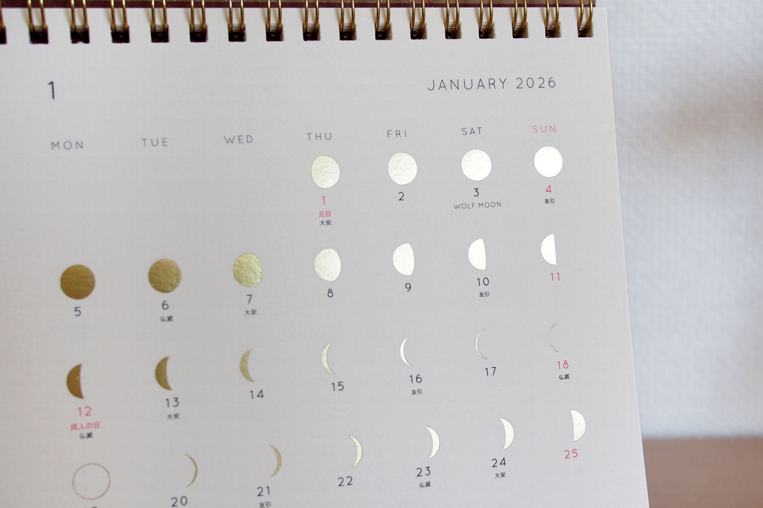 MATOKA 2026 THE MOON CALENDER