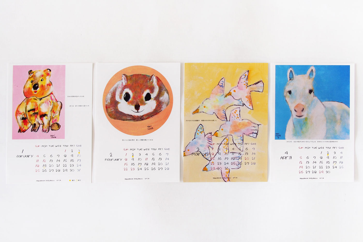 タキハナヤスカズ オリジナルカレンダー2026 ／ 滝花保和