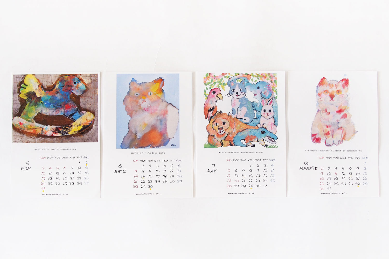 タキハナヤスカズ オリジナルカレンダー2026 ／ 滝花保和