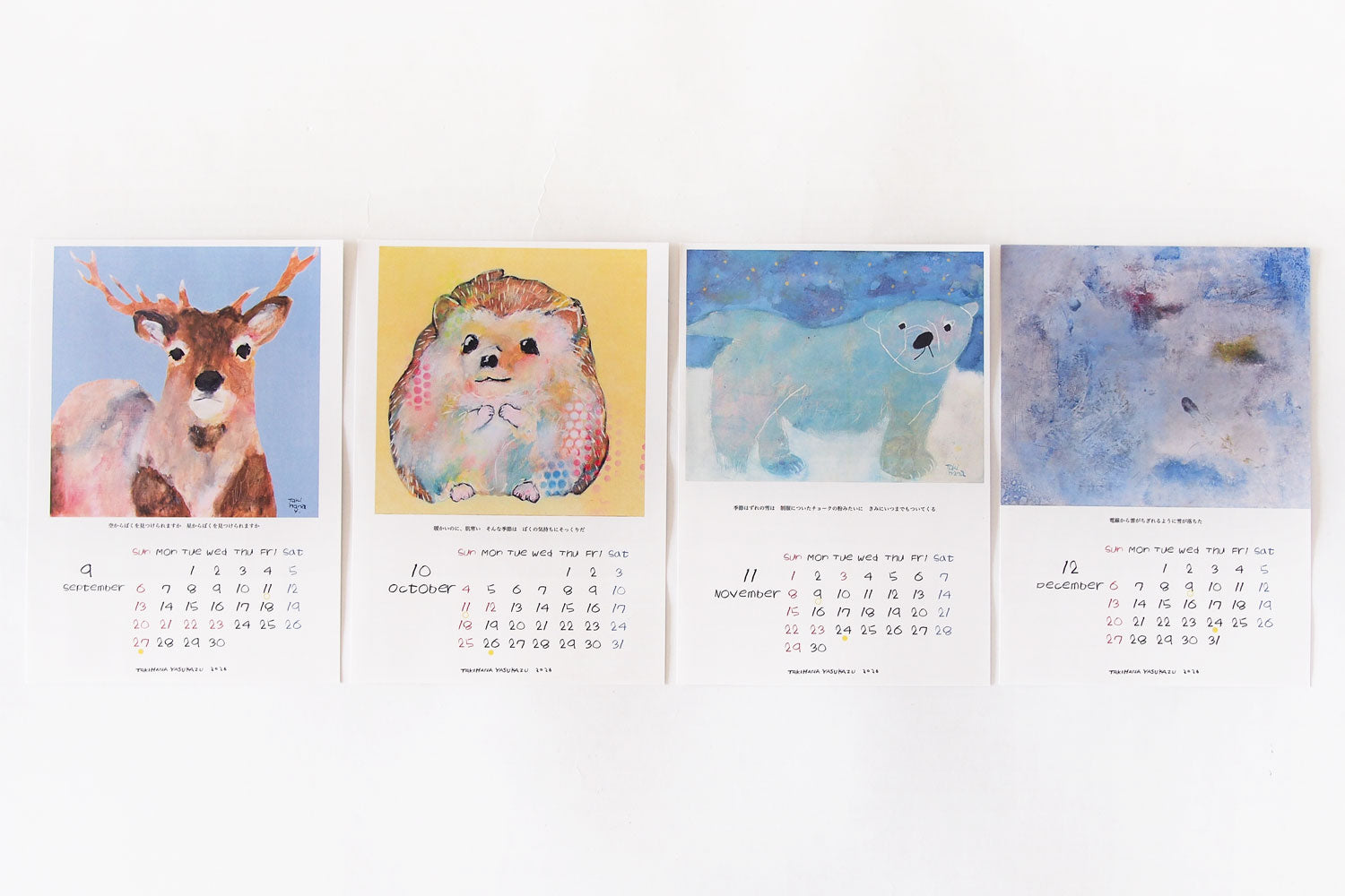 タキハナヤスカズ オリジナルカレンダー2026 ／ 滝花保和