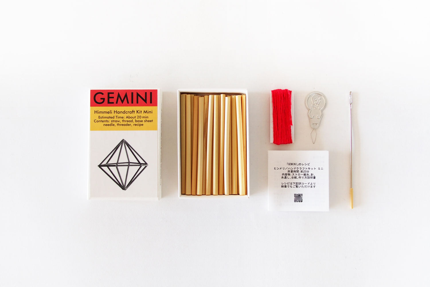 ヒンメリ ハンドクラフトキット ミニ ／ kaori emori