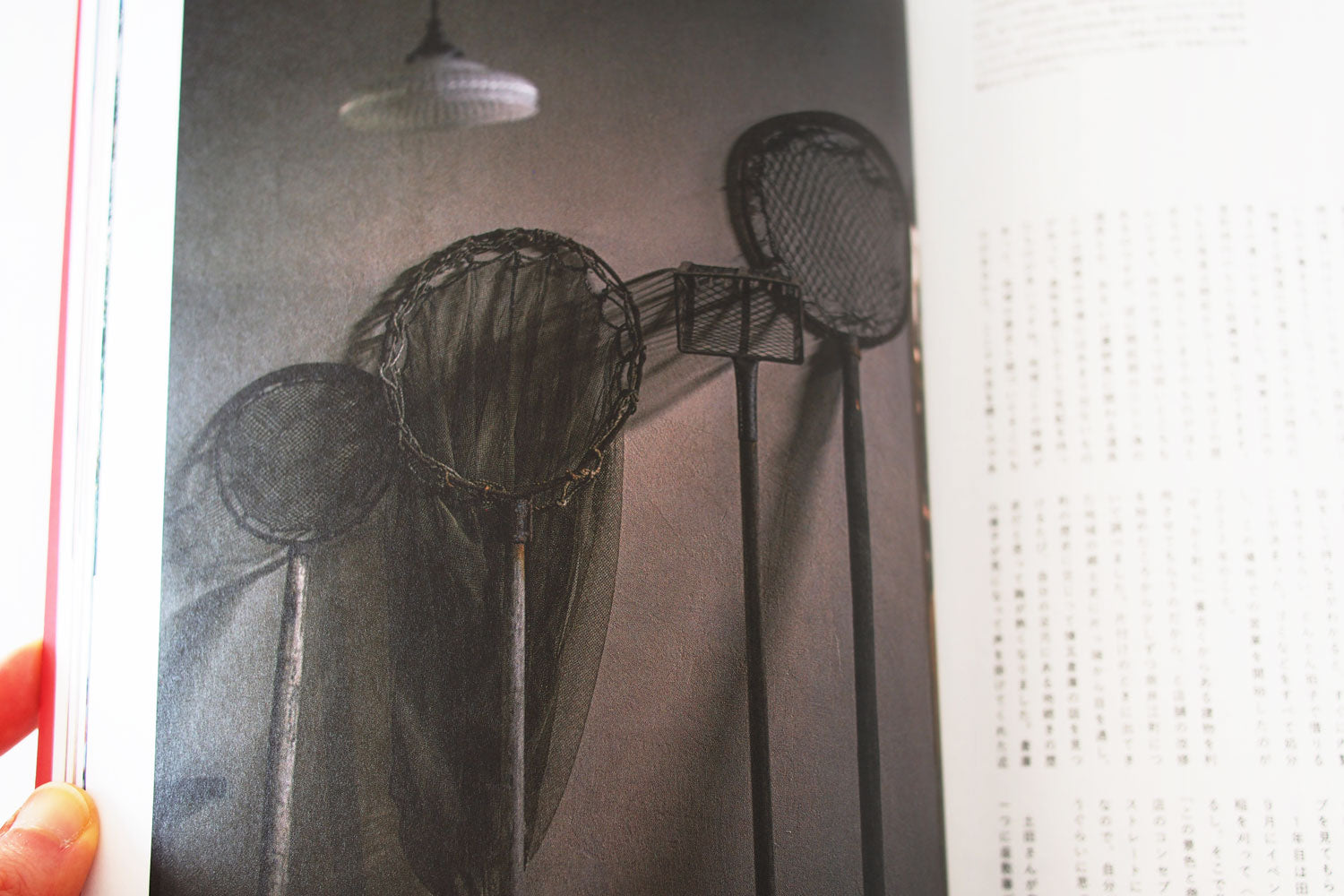 nice things. (issue 82)