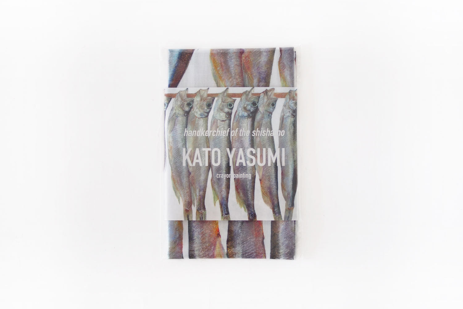 ししゃもハンカチ ／ 加藤休ミ