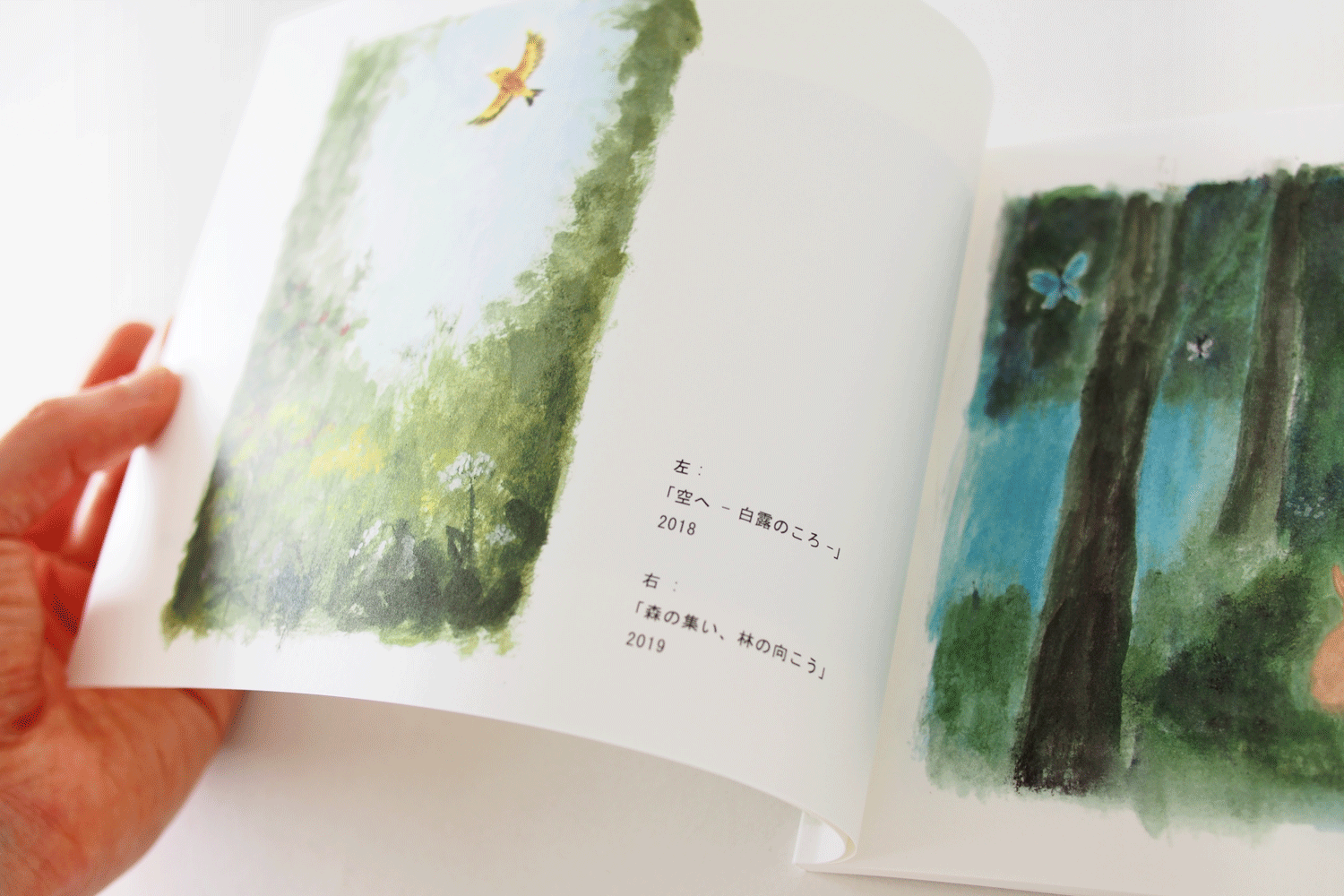 【サイン本】とりごえまり スケッチ画集「sketch」