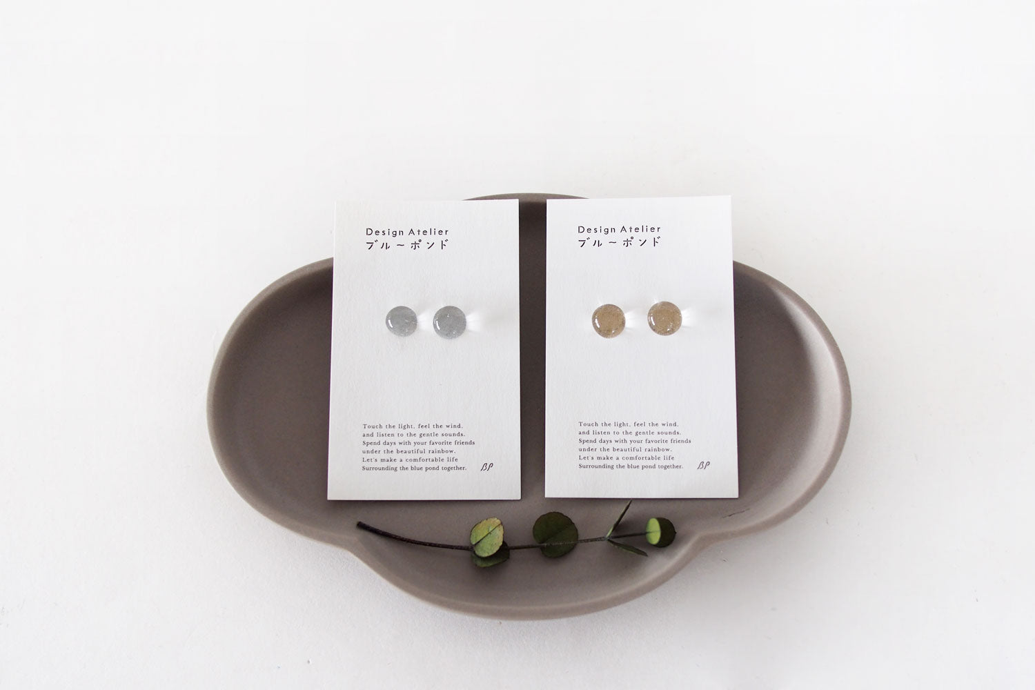 DROP Series ペアピアス／BLUEPOND