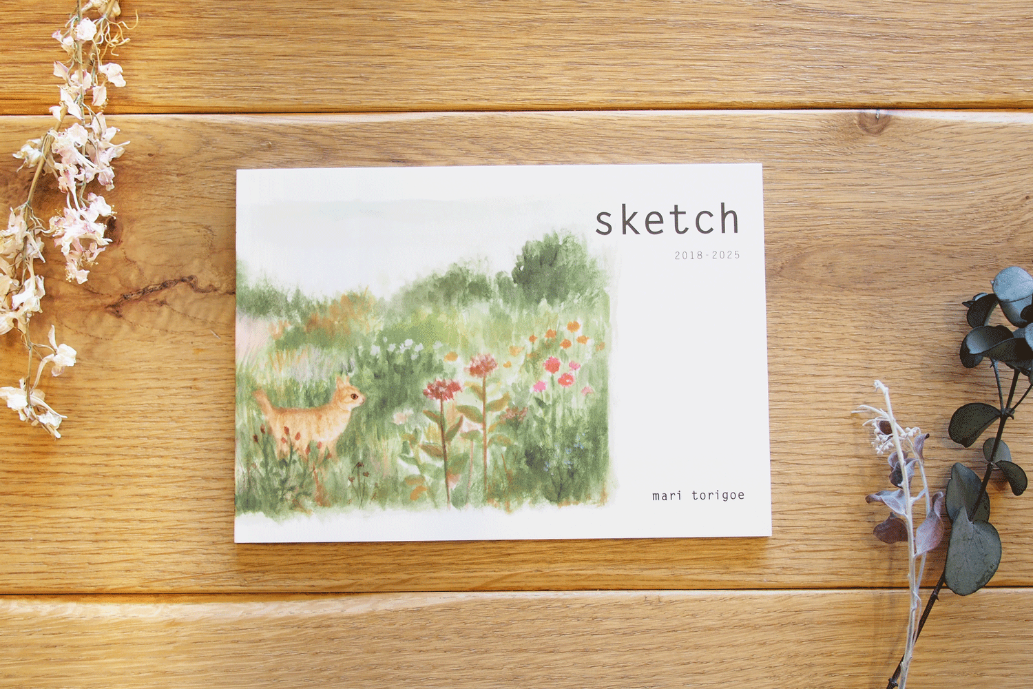 【サイン本】とりごえまり スケッチ画集「sketch」
