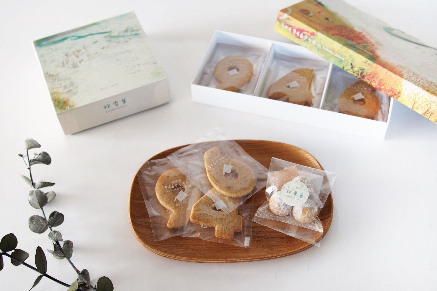 粉雪菓（こなゆきか） ／ カフェ RHYTHM（リズム）