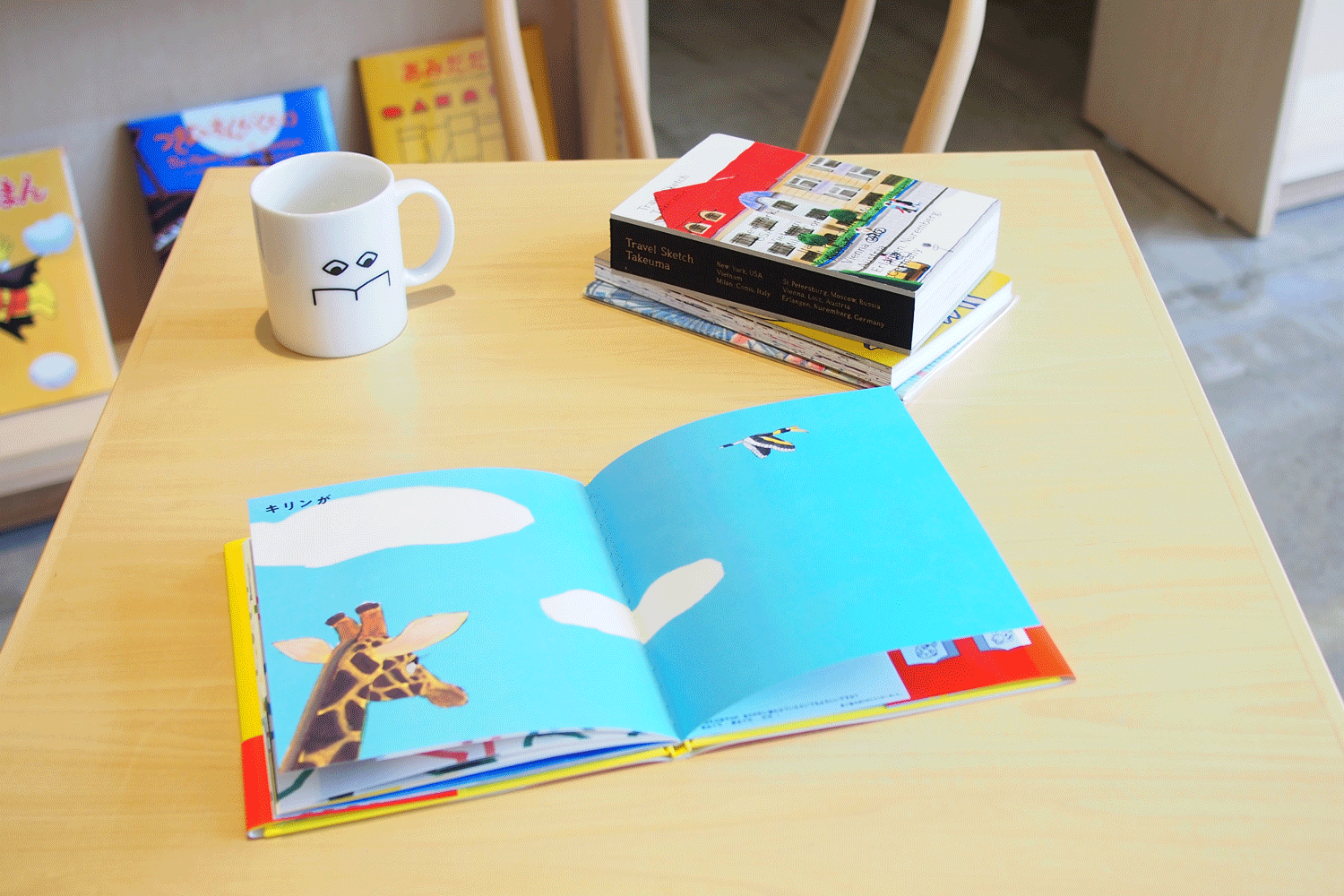 「パタパタどうぶつえん」 ／ 岡田善敬・作、タケウマ・絵（ブロンズ新社）