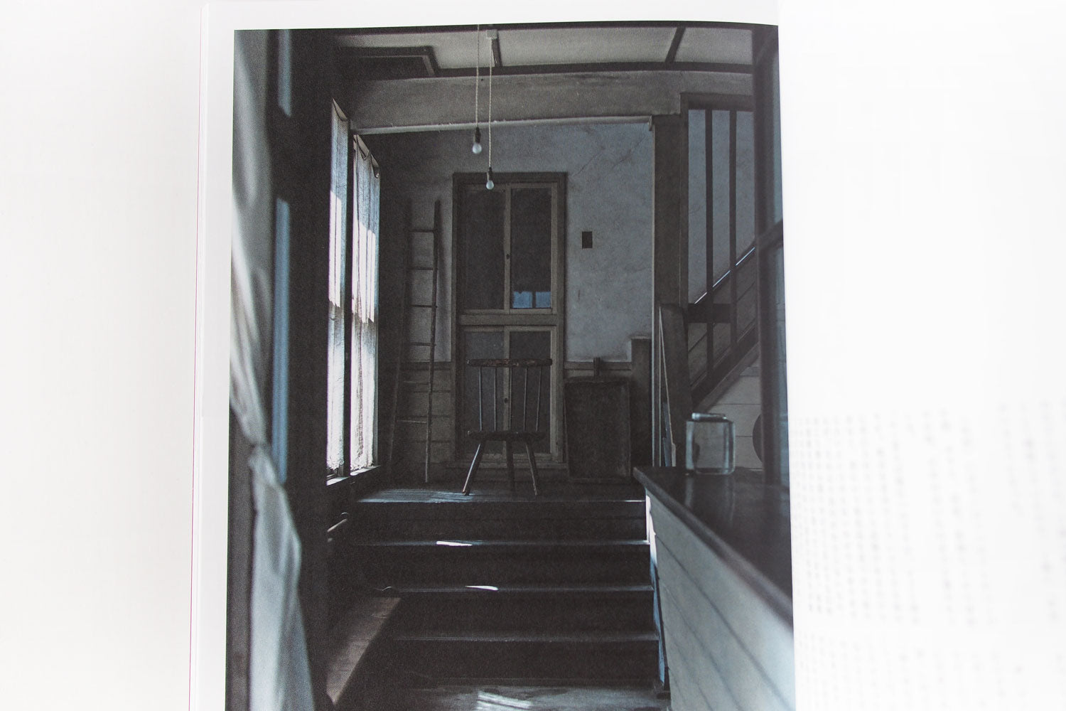 nice things. (issue 82)