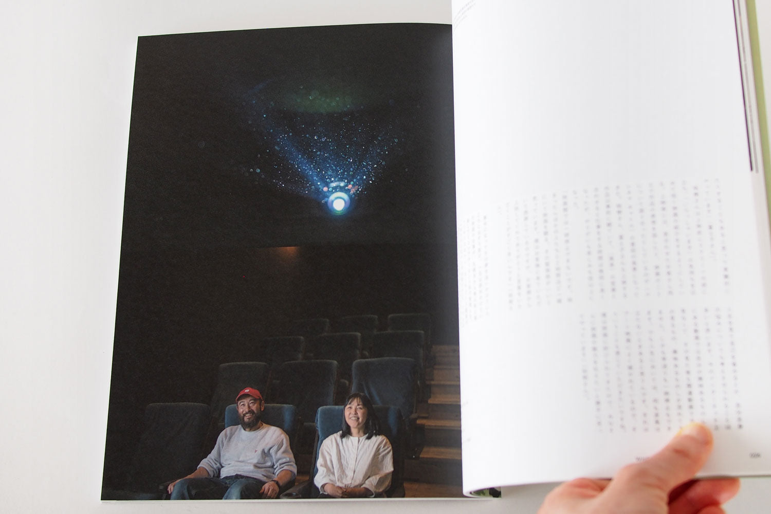 nice things. (issue 85)