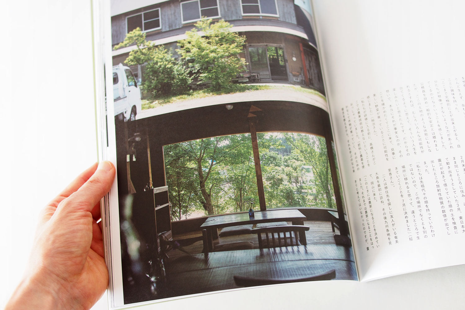 nice things. (issue 85)