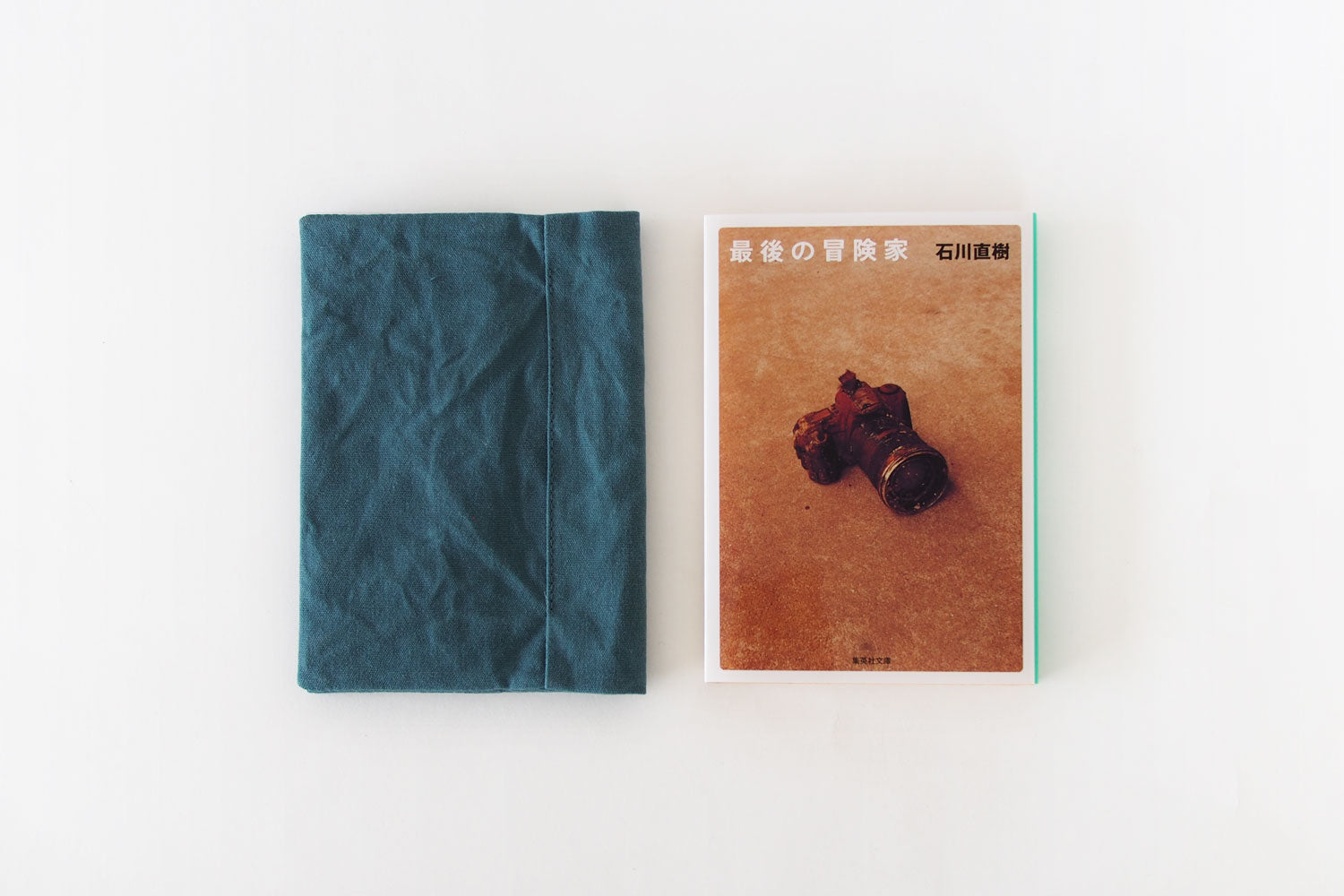 BOOK COVER ／ HITOHARI