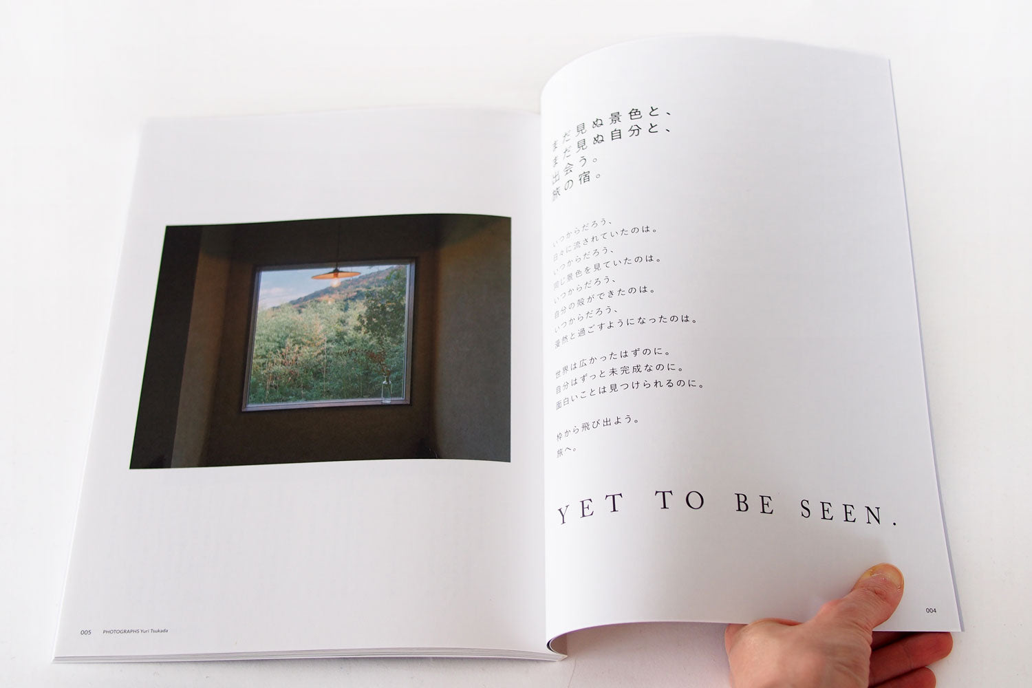 nice things. (issue 83)