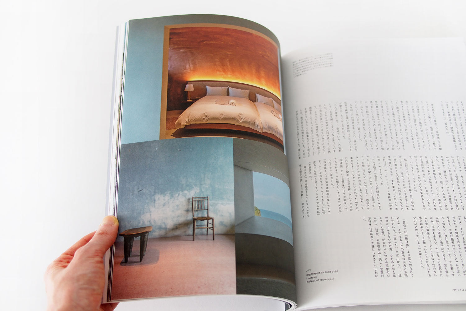 nice things. (issue 83)