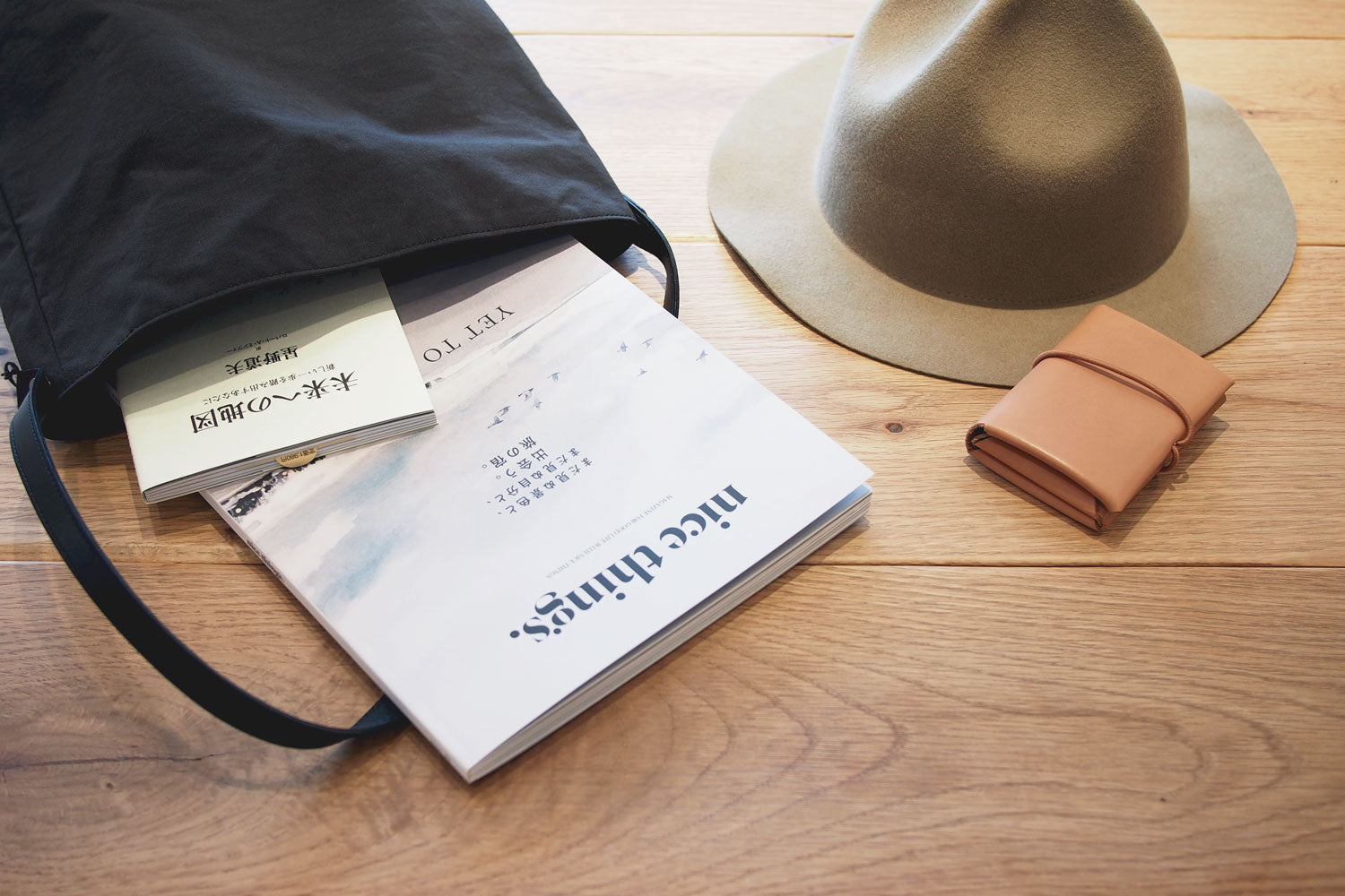 nice things. (issue 83)