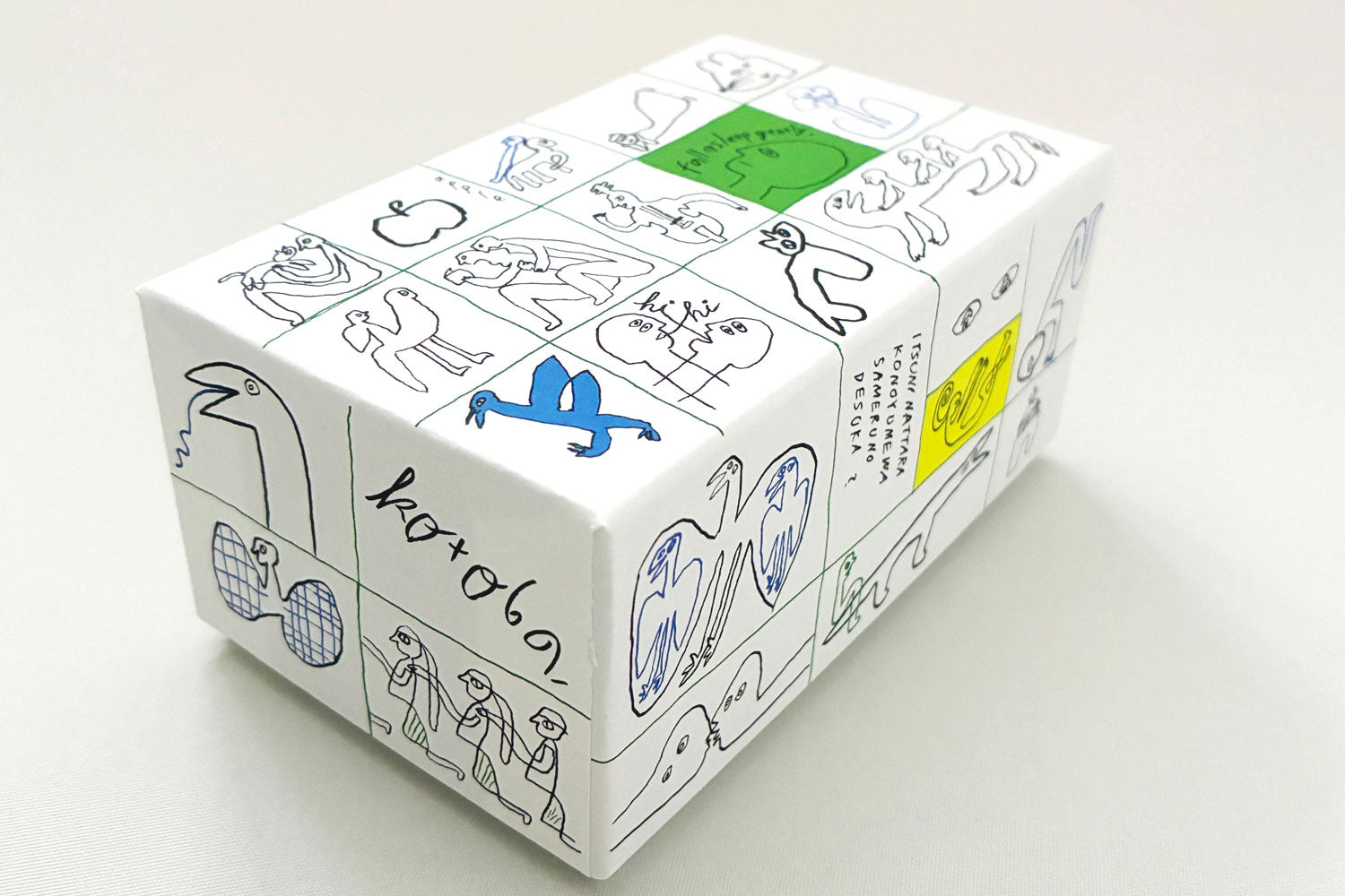 【予約商品】ぺぺぺ日めくりカレンダー 2026 （BOXセット）