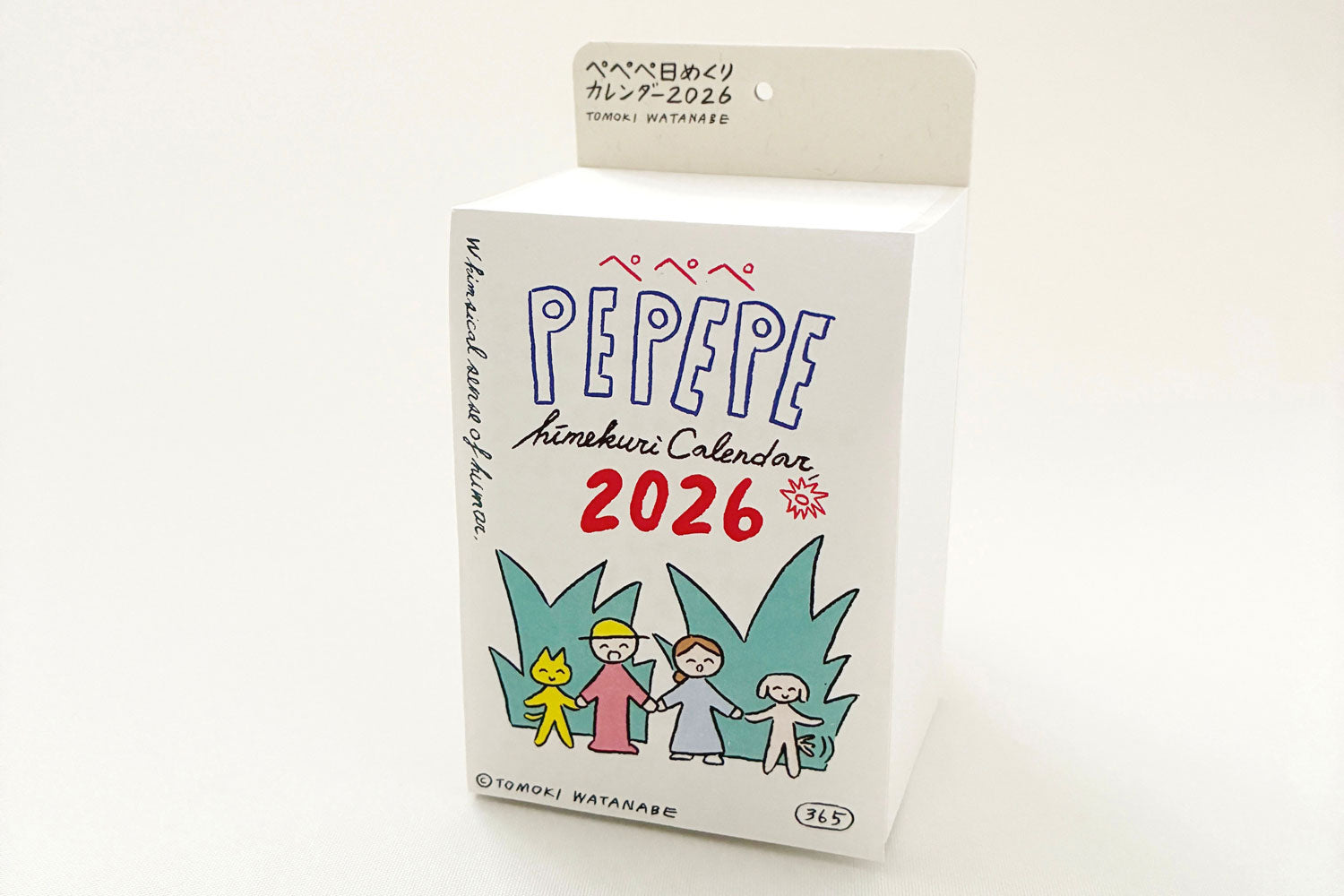 【予約商品】ぺぺぺ日めくりカレンダー 2026
